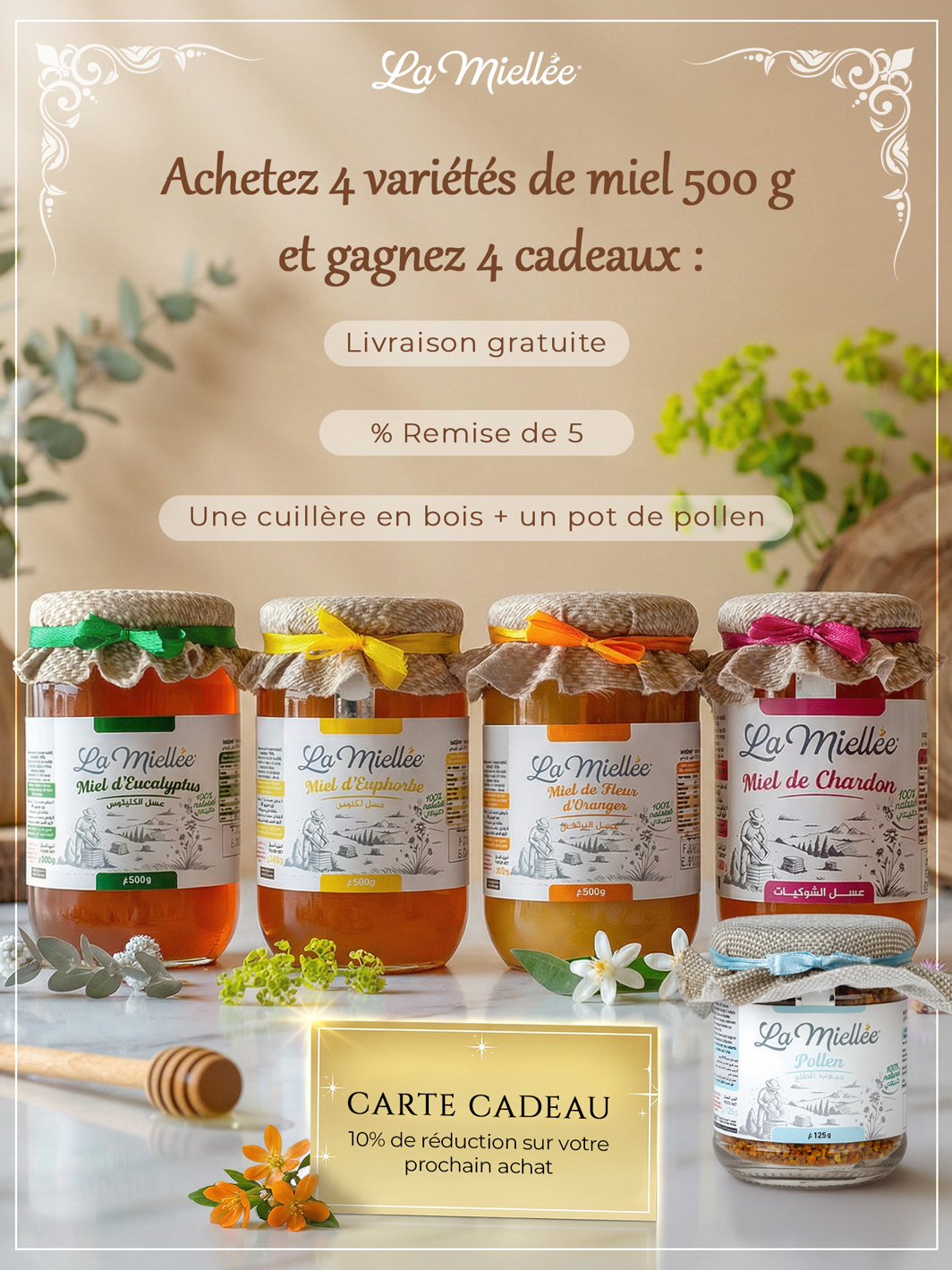 offre pack 4 miels 500g offre pack 4 miels 500g